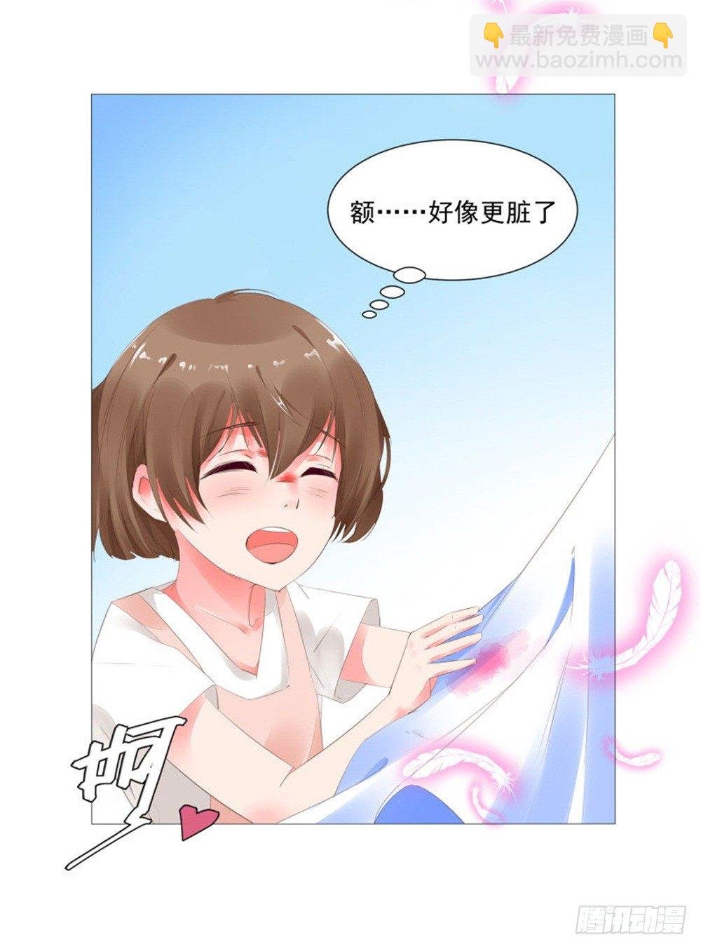 初遇