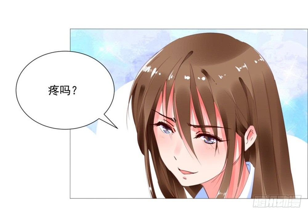 初遇