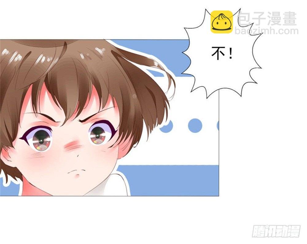 初遇