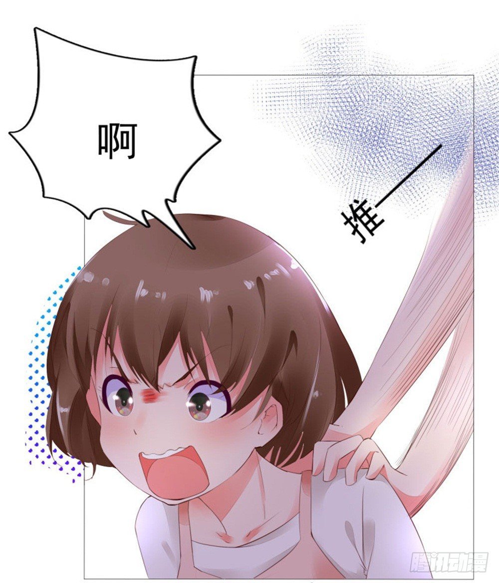初遇