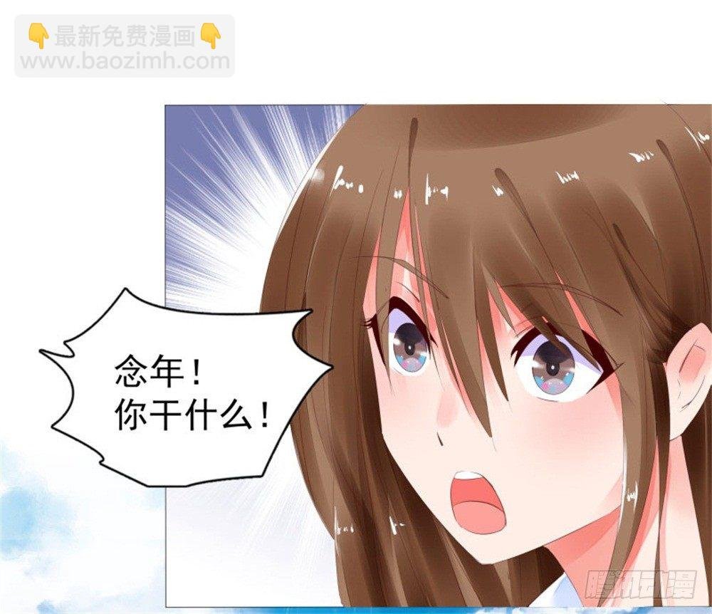 初遇