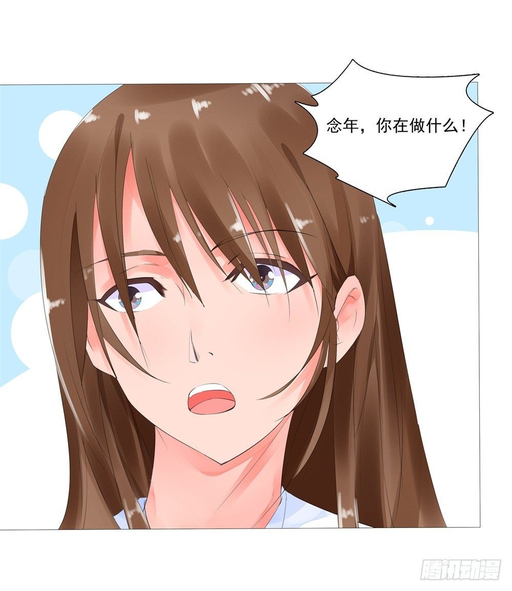初遇