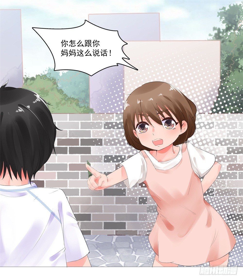 初遇