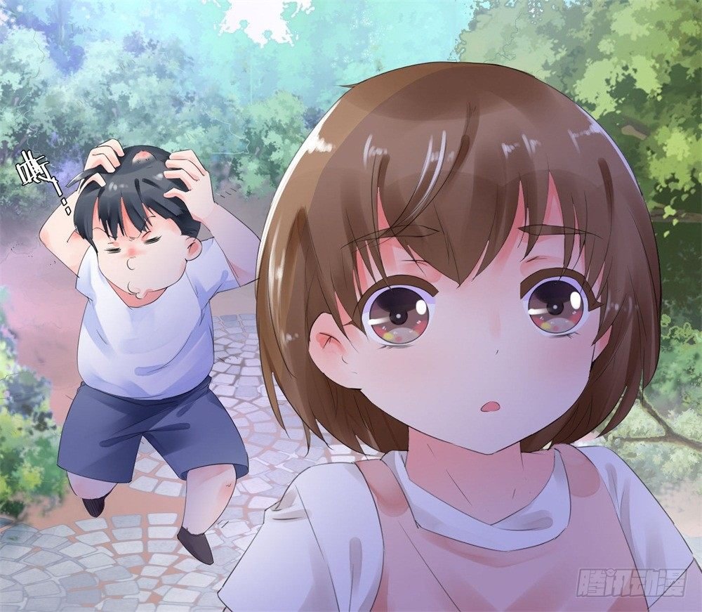 初遇