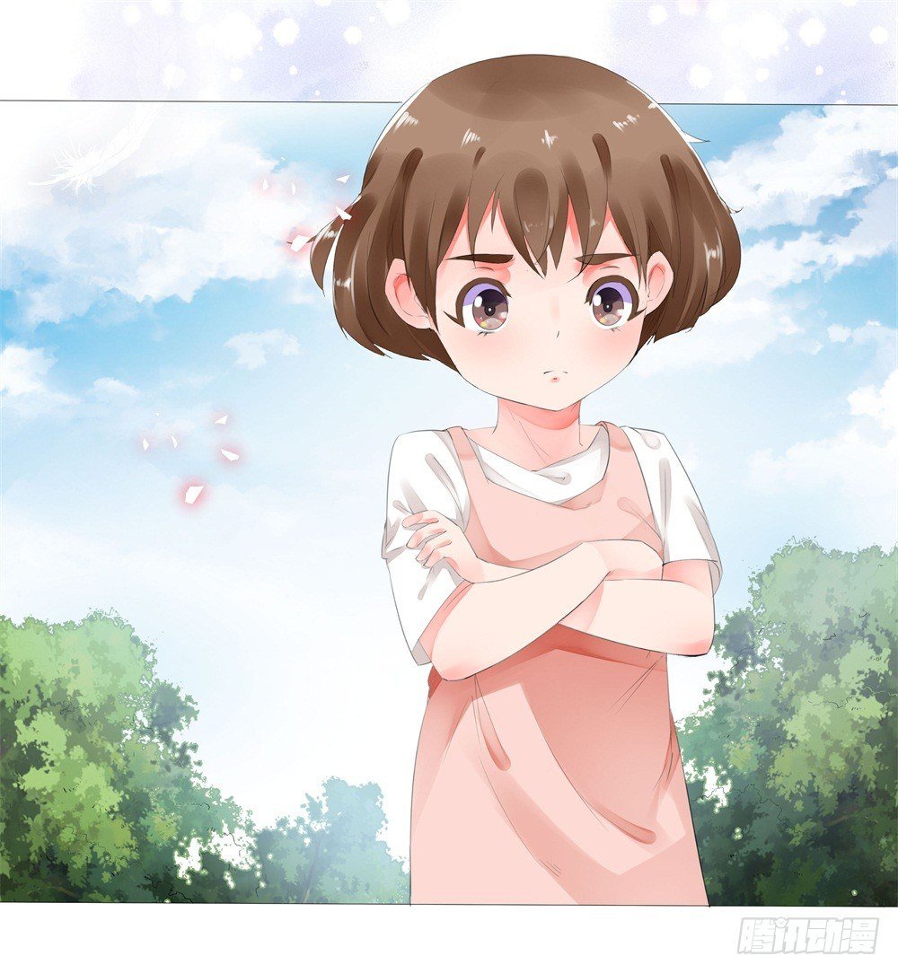 初遇