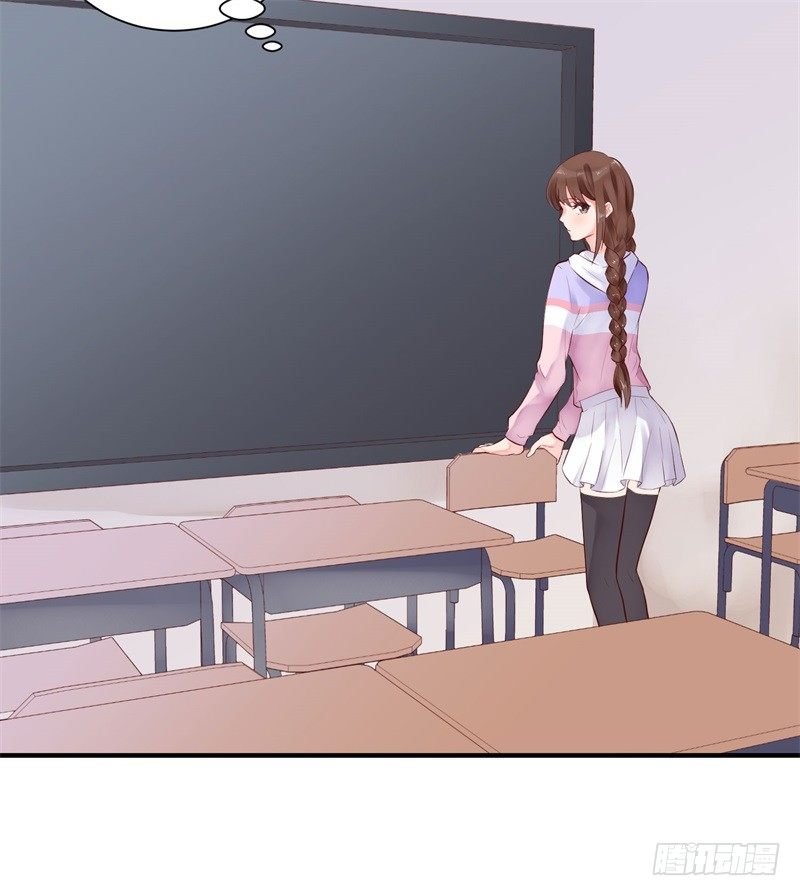 校园生活