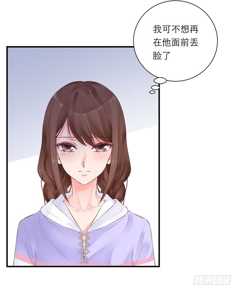 校园生活