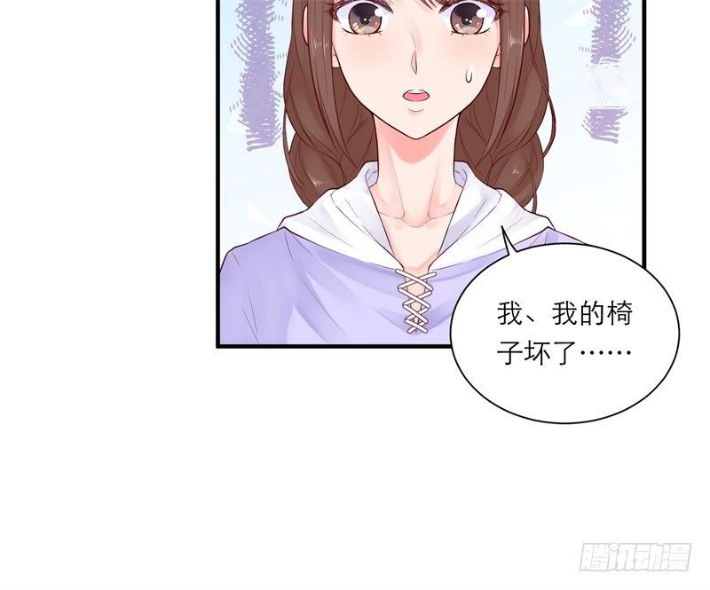 校园生活