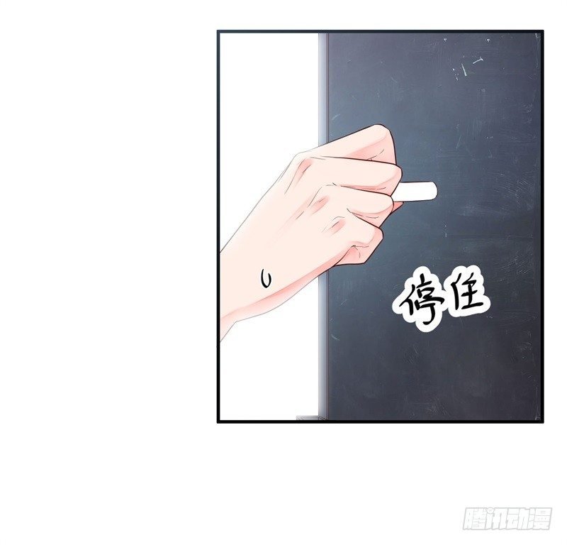 校园生活