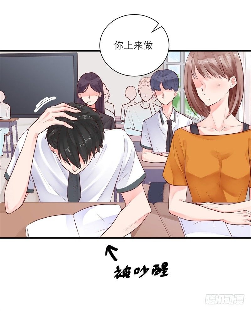 校园生活