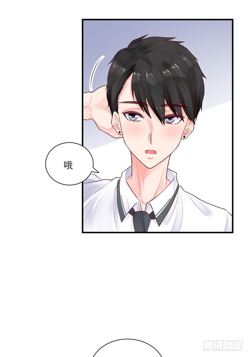 校园生活