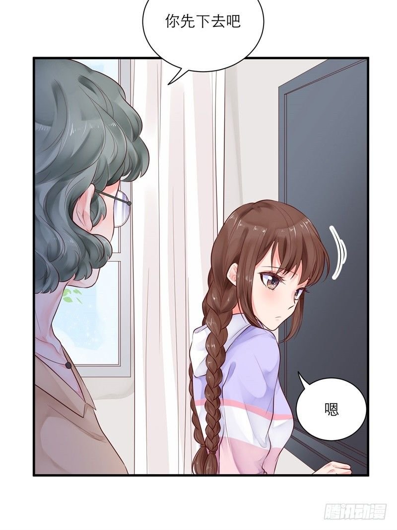 校园生活