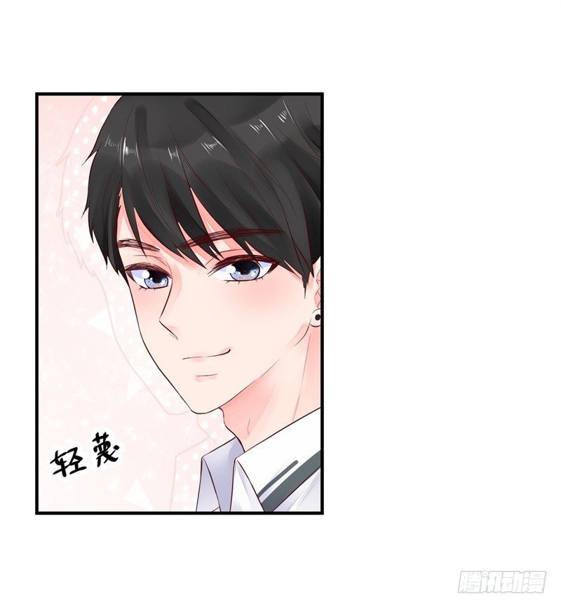 校园生活