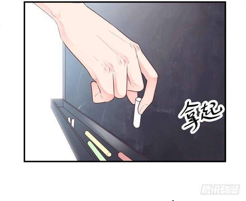 校园生活