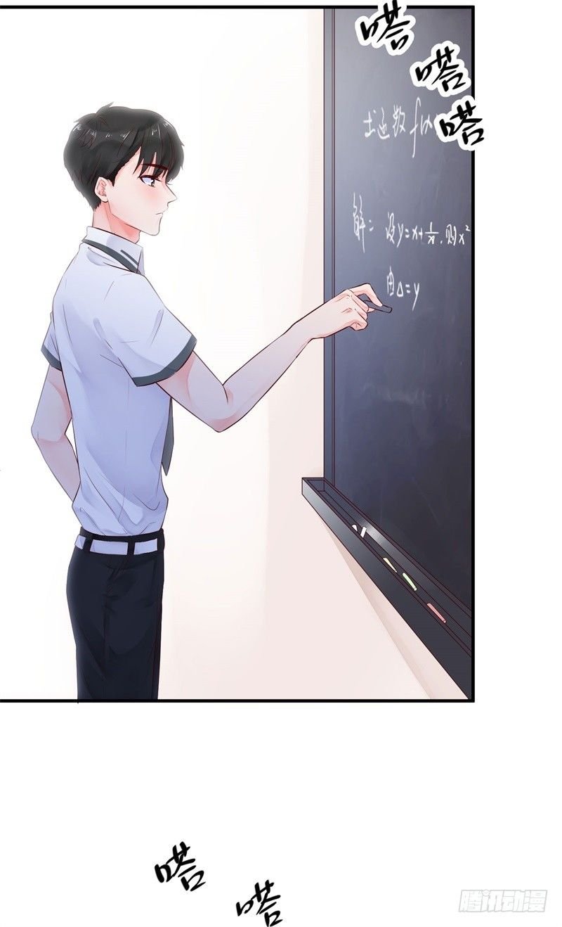 校园生活