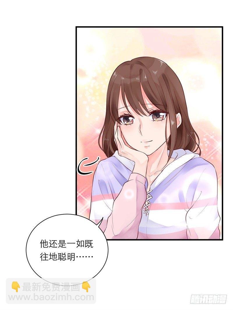 校园生活