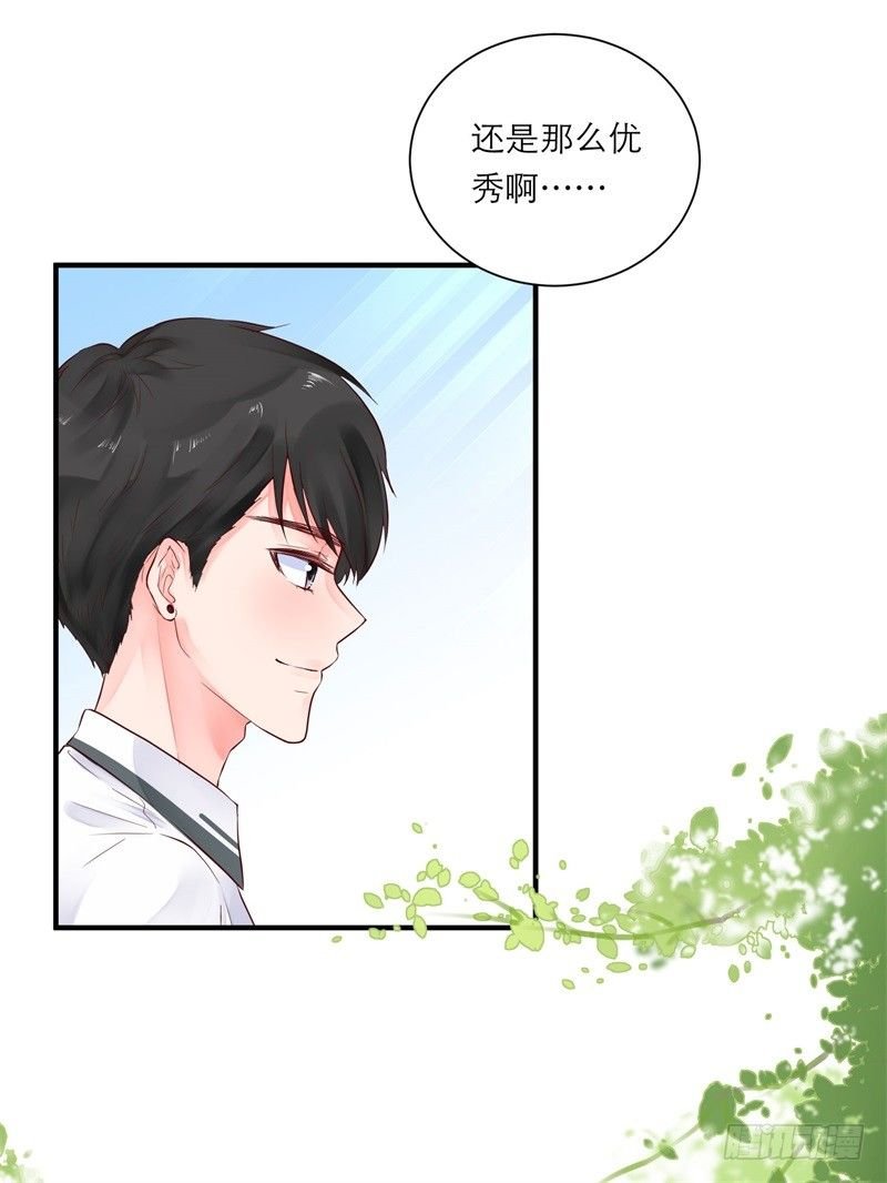 校园生活
