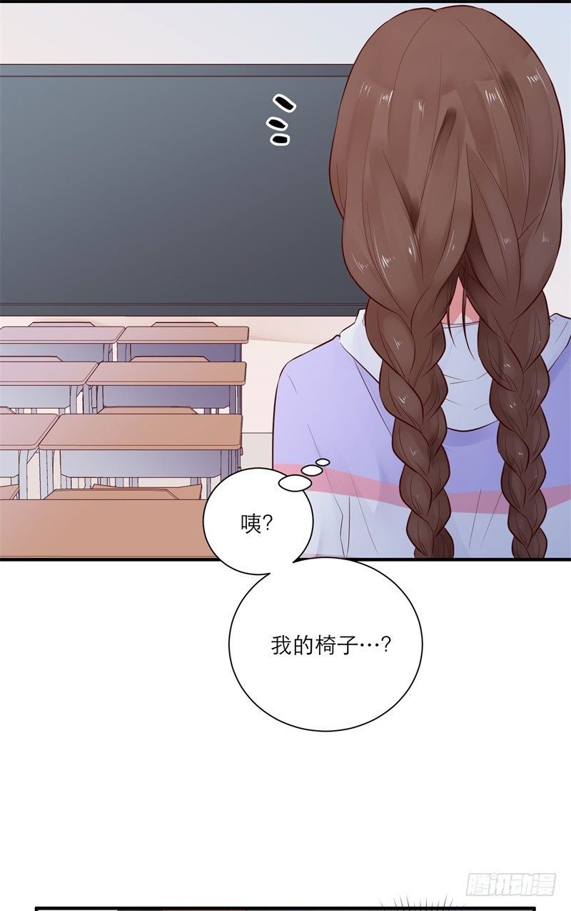 校园生活