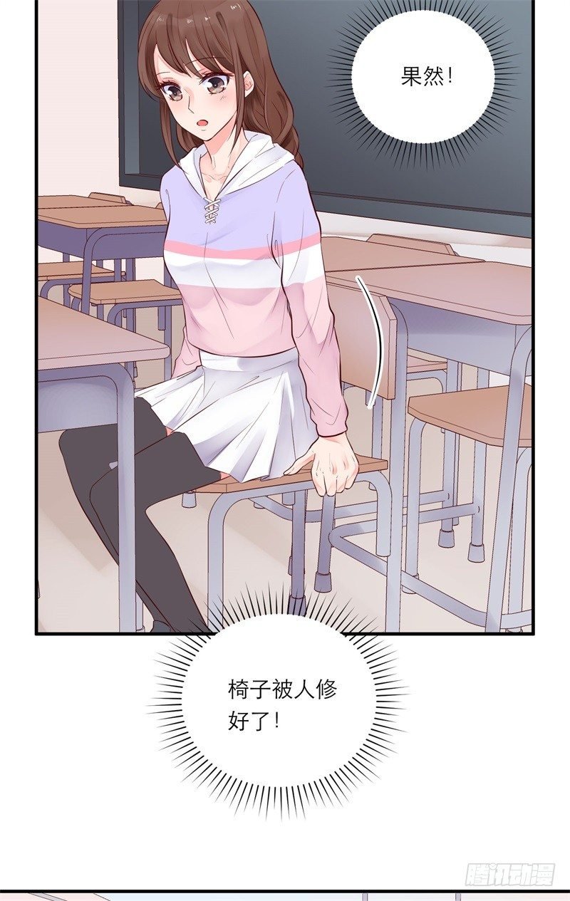 校园生活