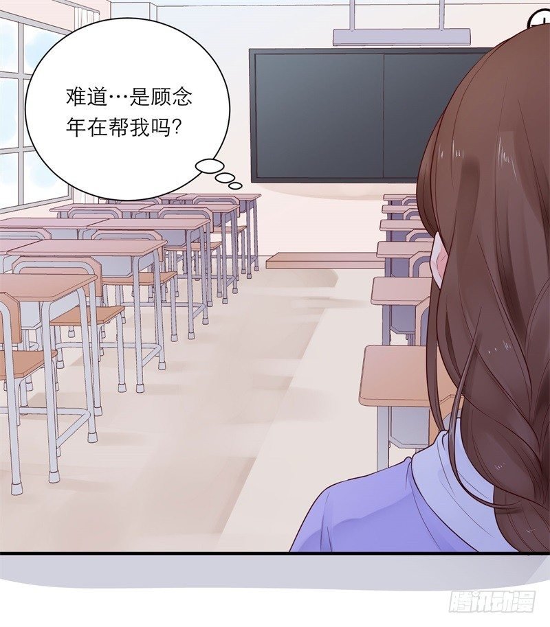 校园生活