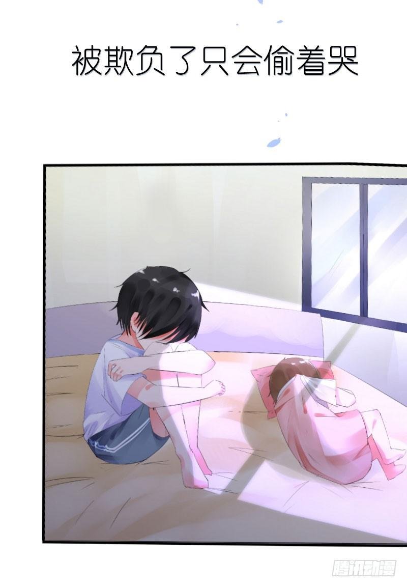 预告