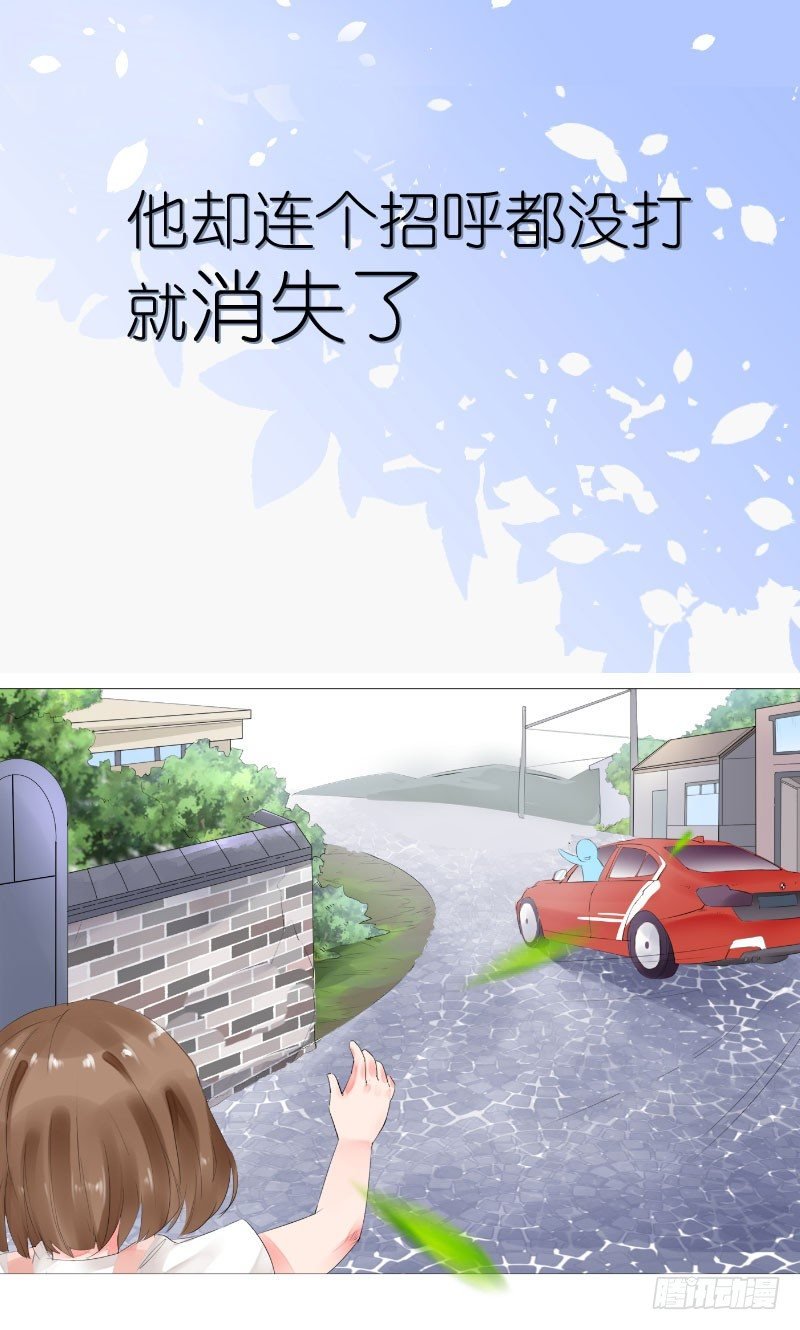 预告