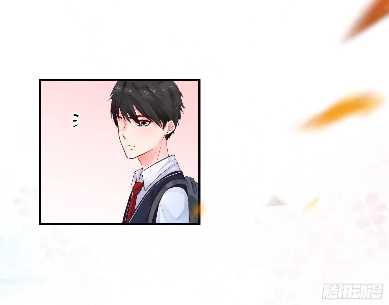 眼中钉