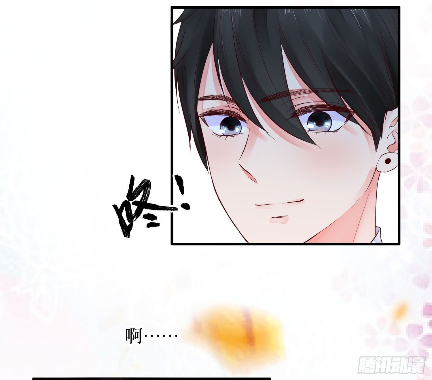 眼中钉