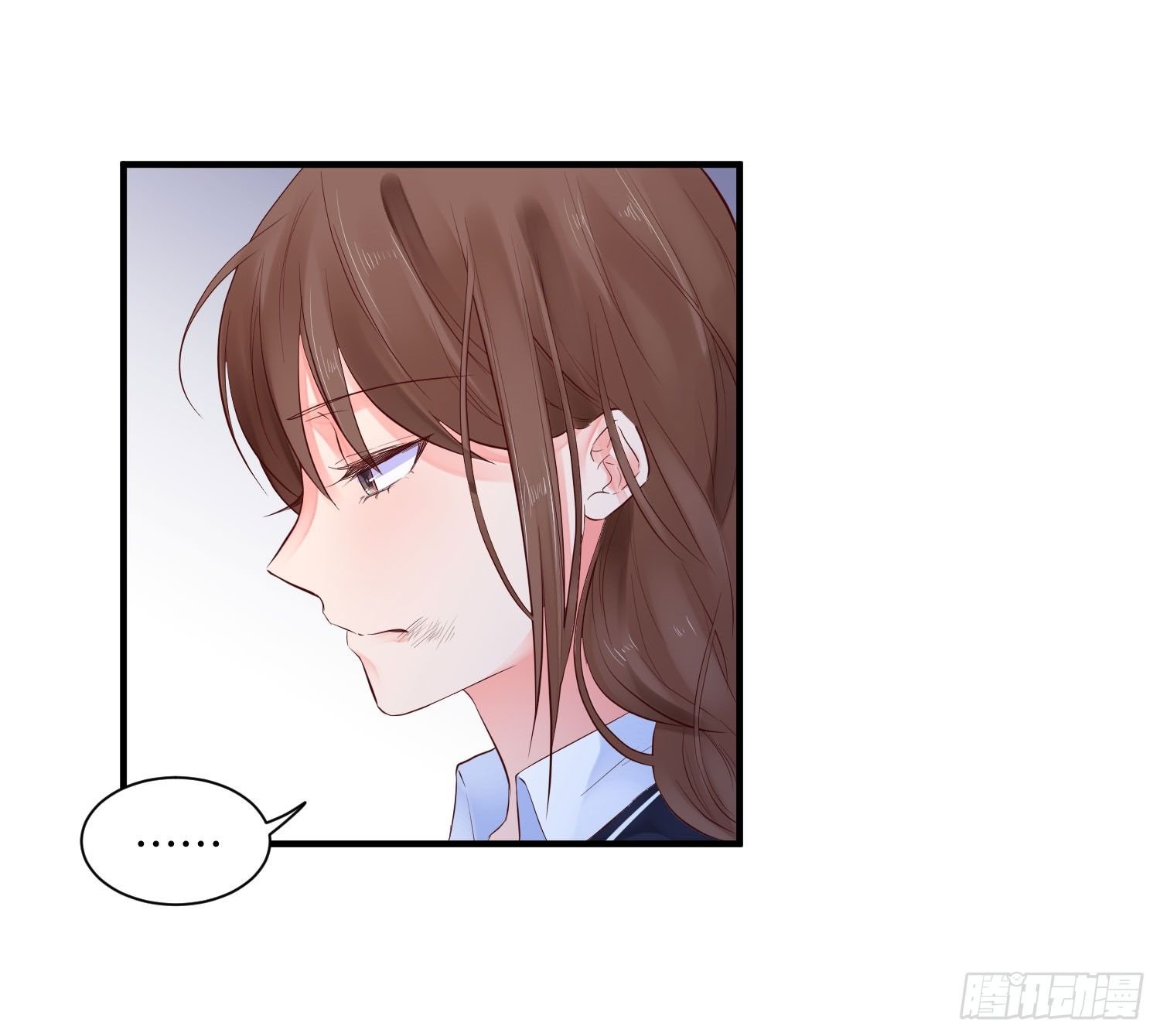 眼中钉