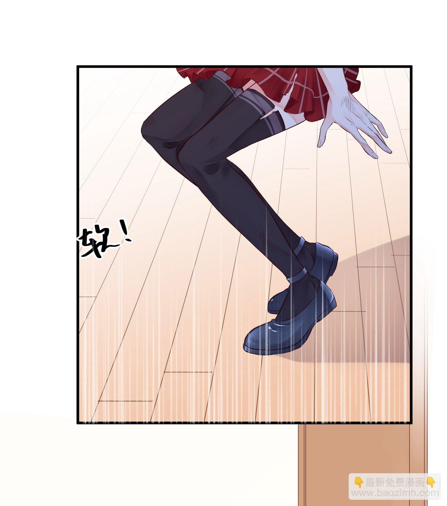 眼中钉