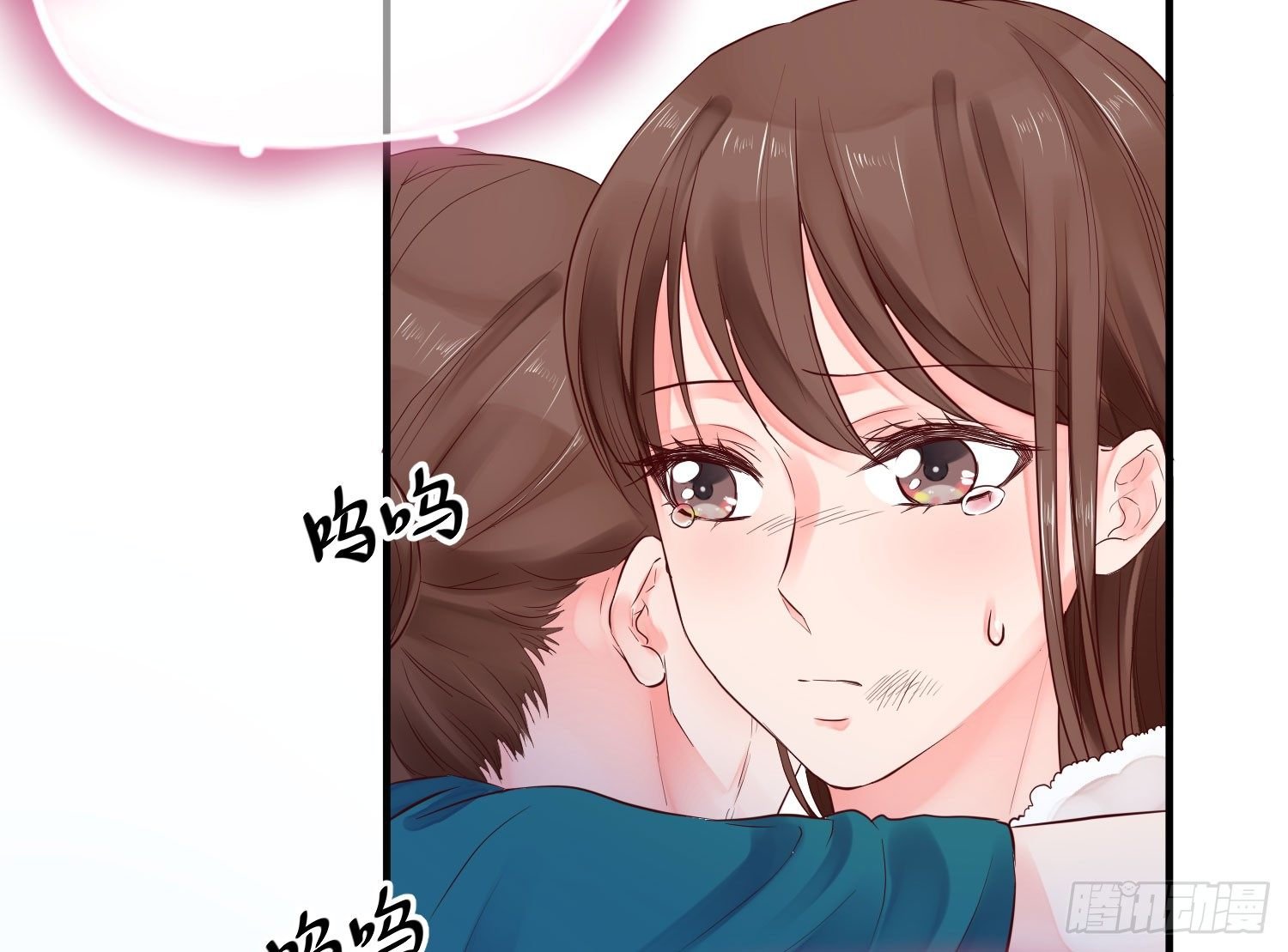 眼中钉