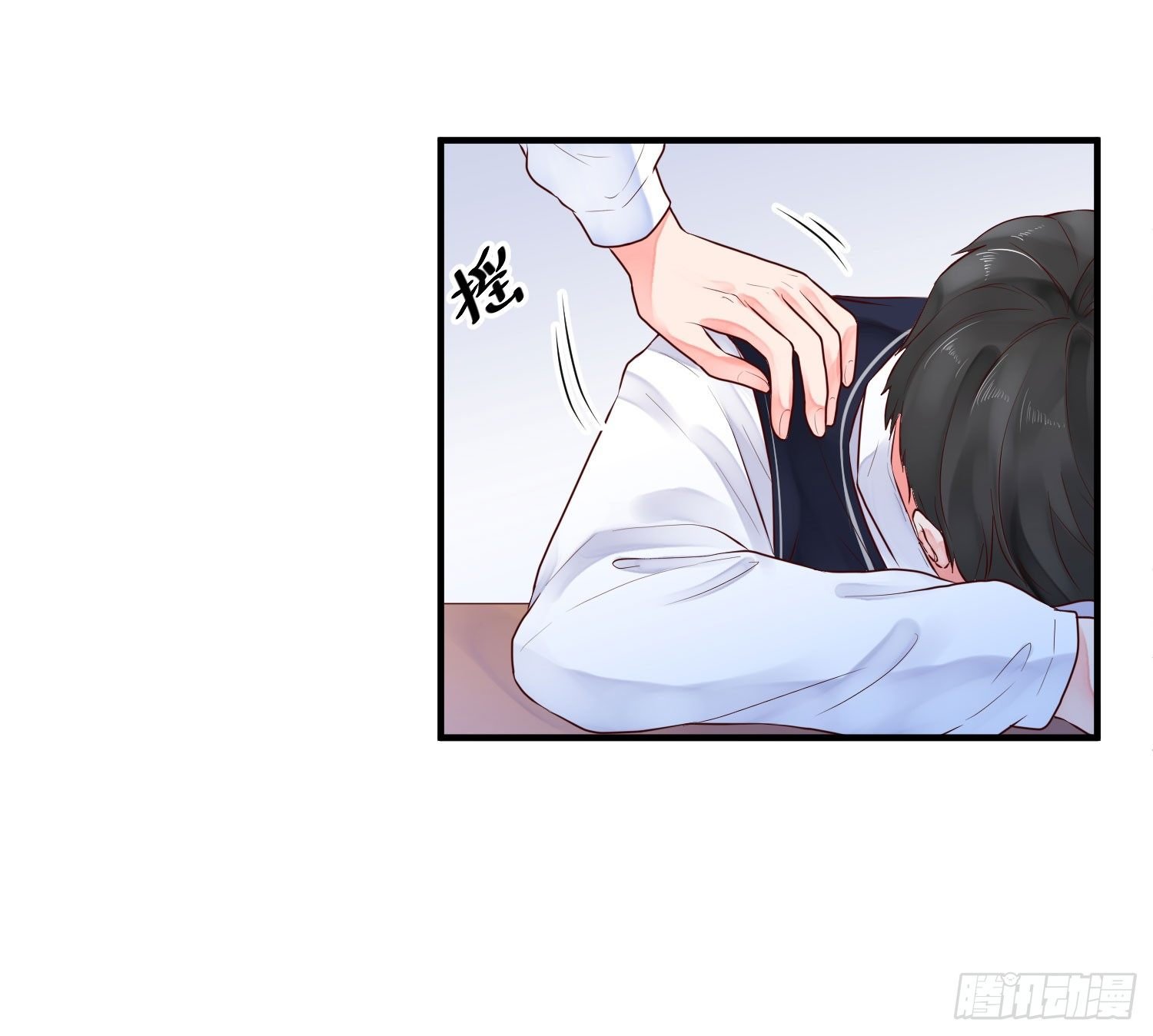 紧张的气氛