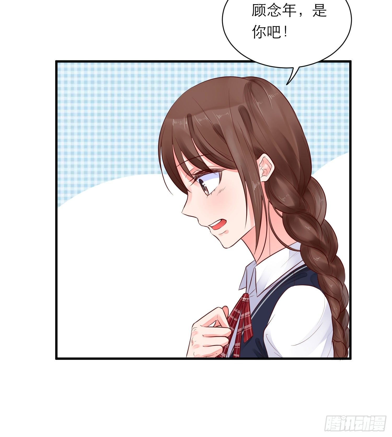紧张的气氛