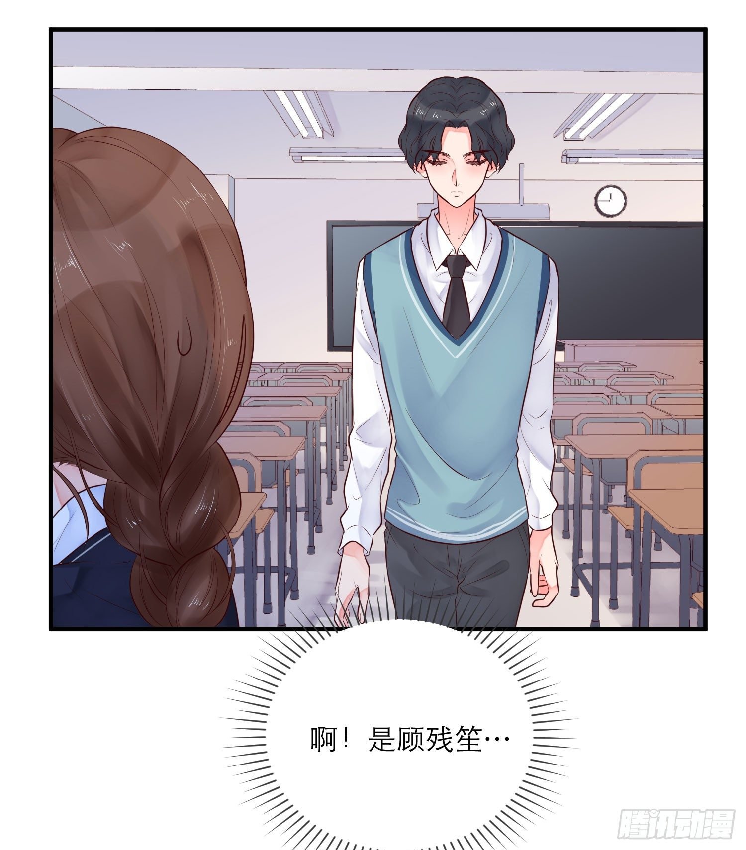 紧张的气氛
