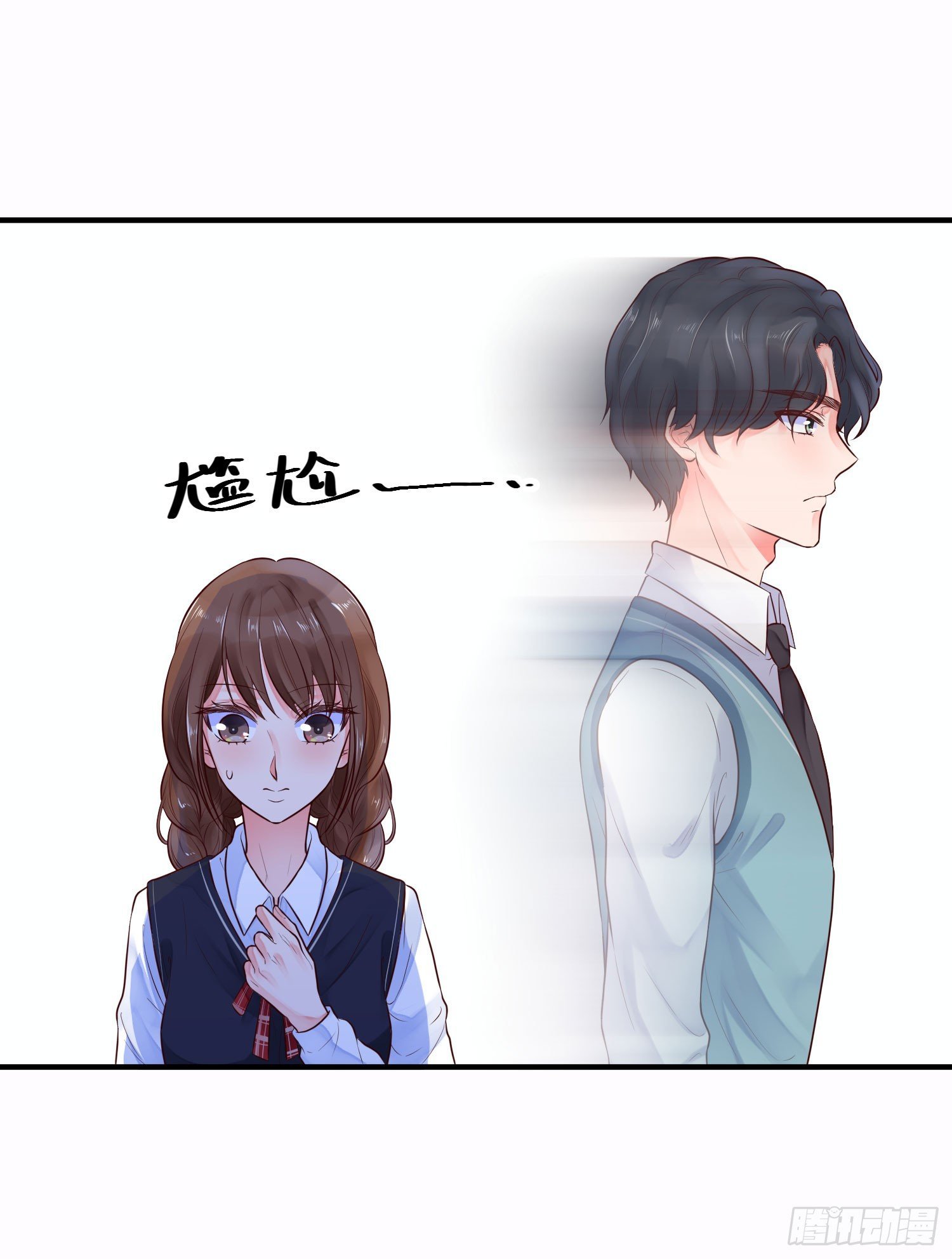 紧张的气氛