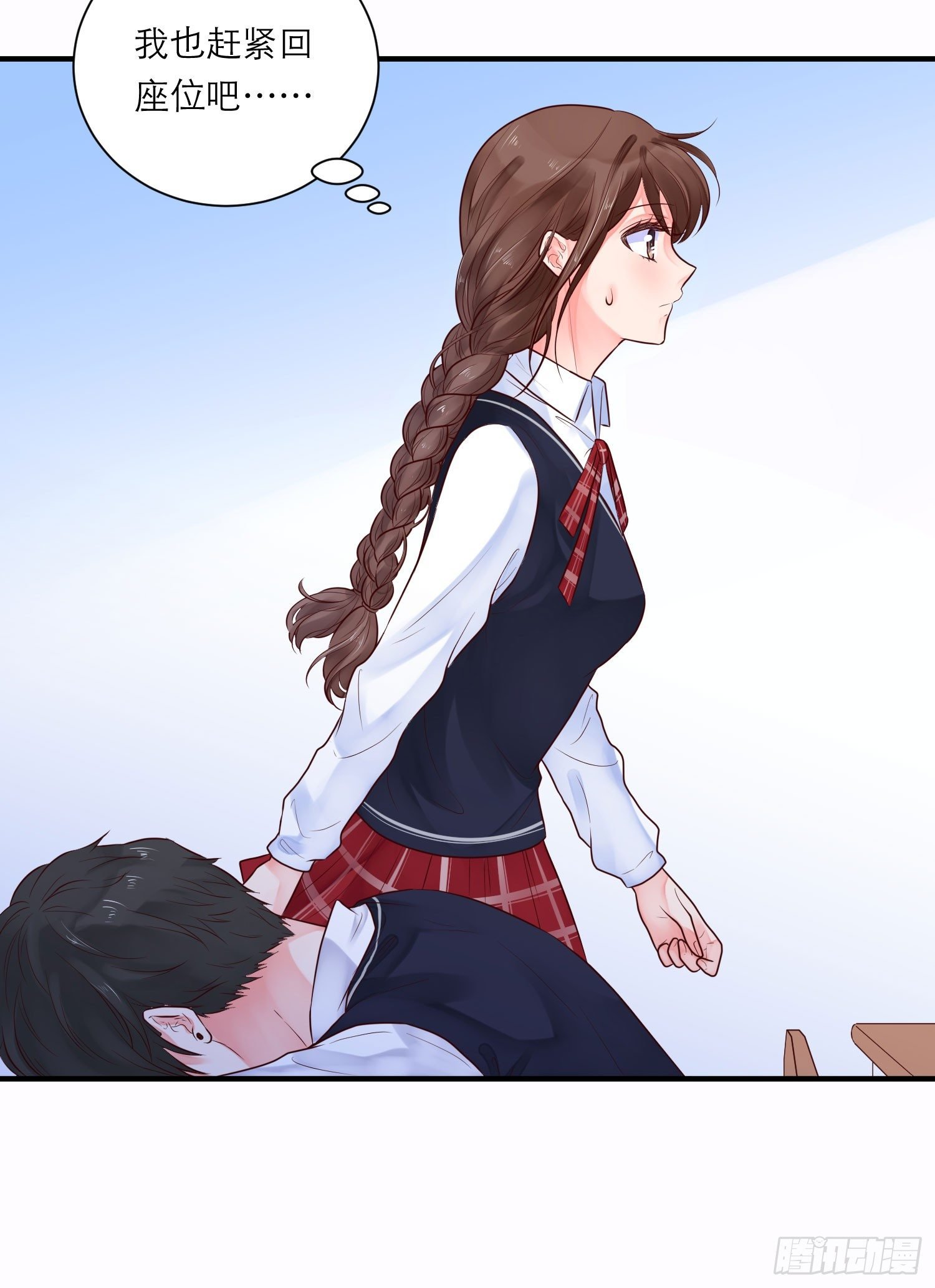 紧张的气氛