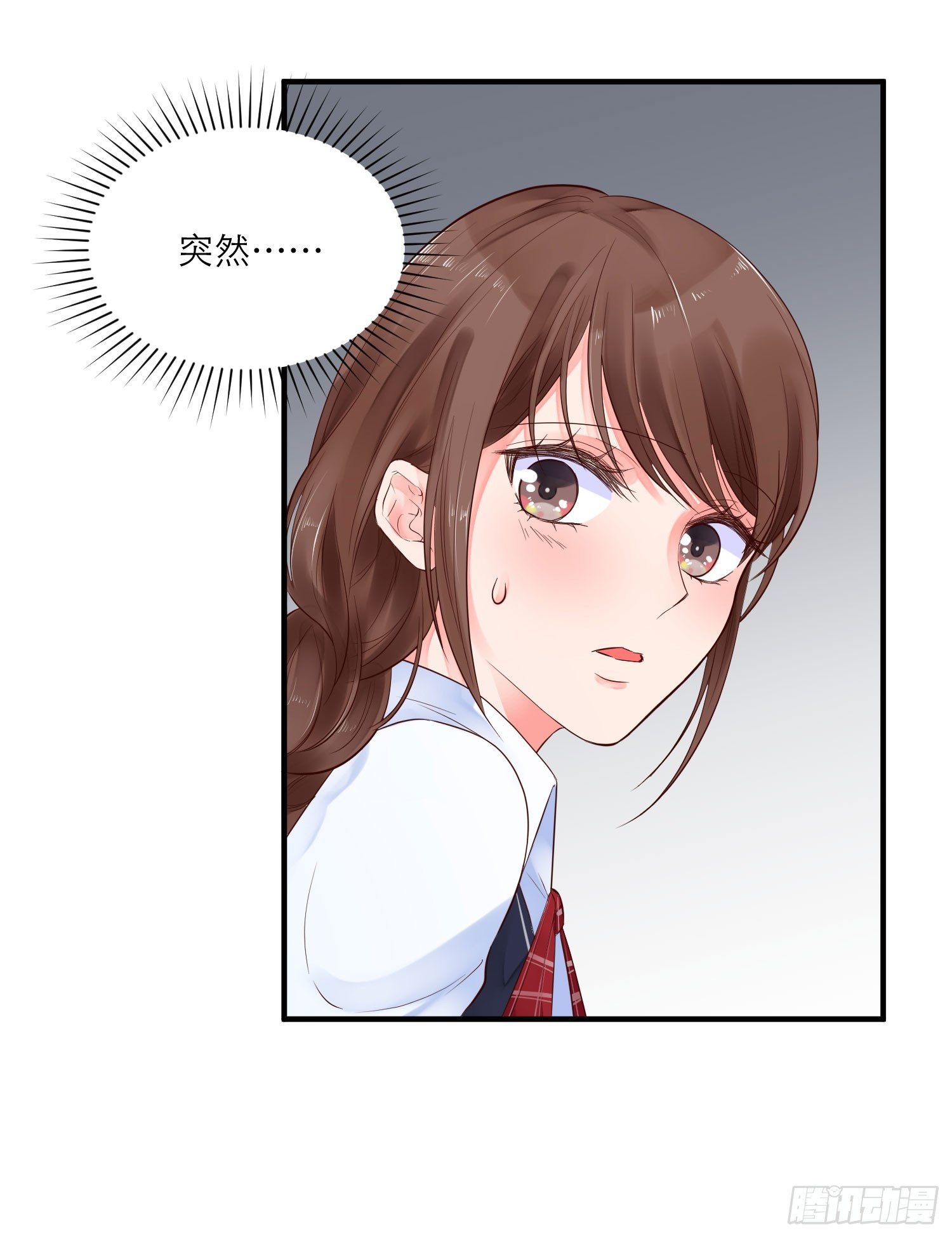 紧张的气氛