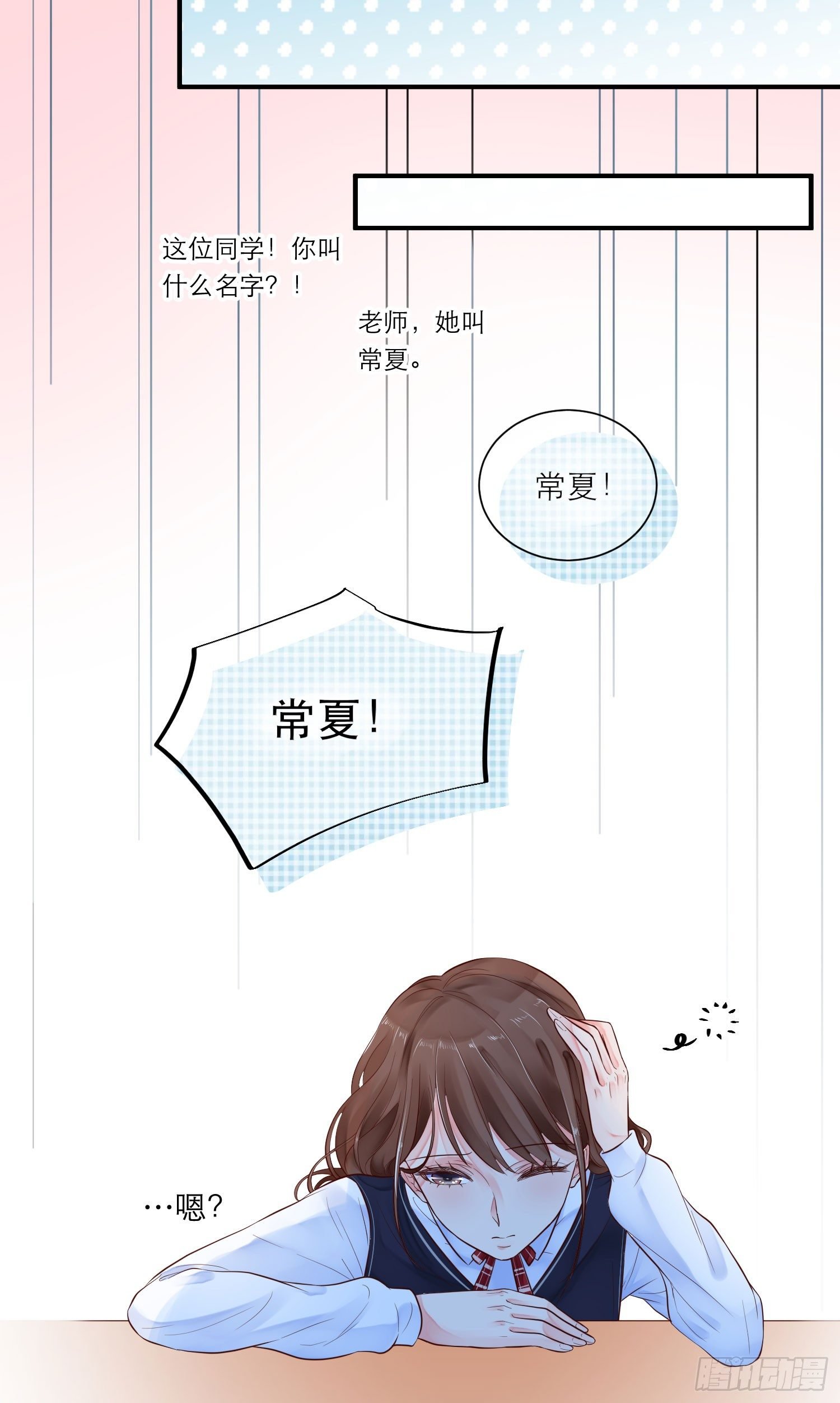 紧张的气氛
