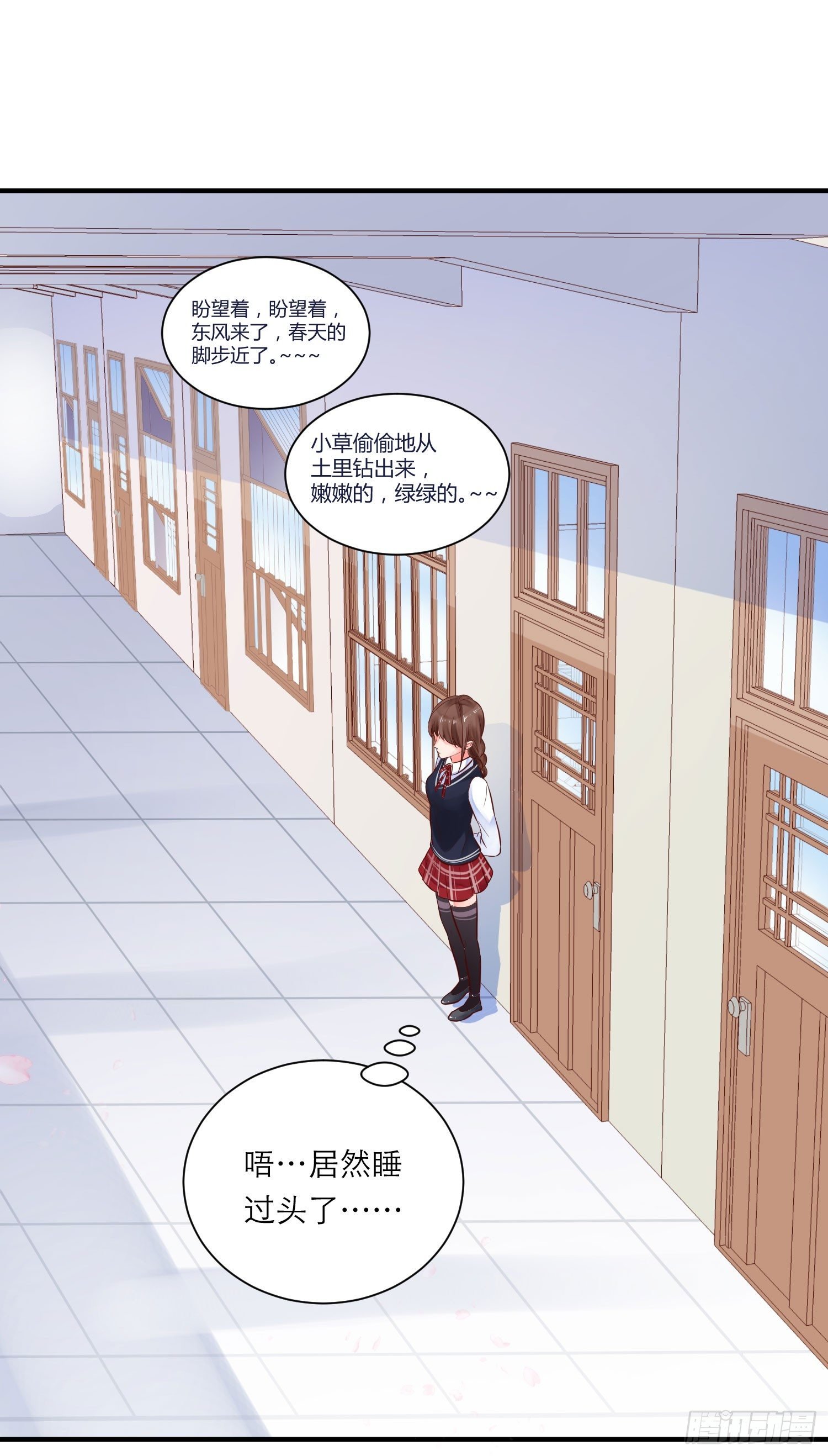 紧张的气氛