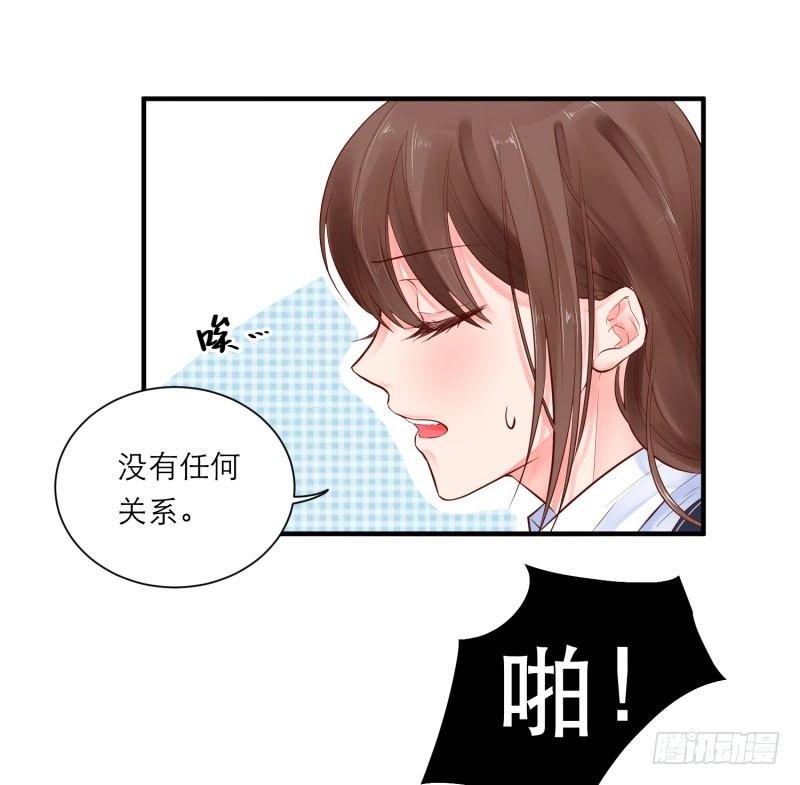 紧张的气氛