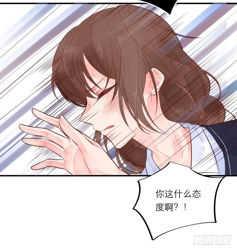 紧张的气氛