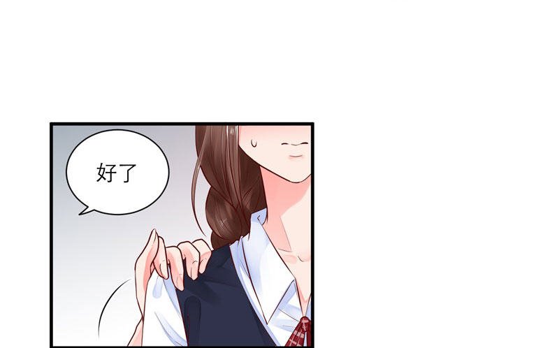 难堪