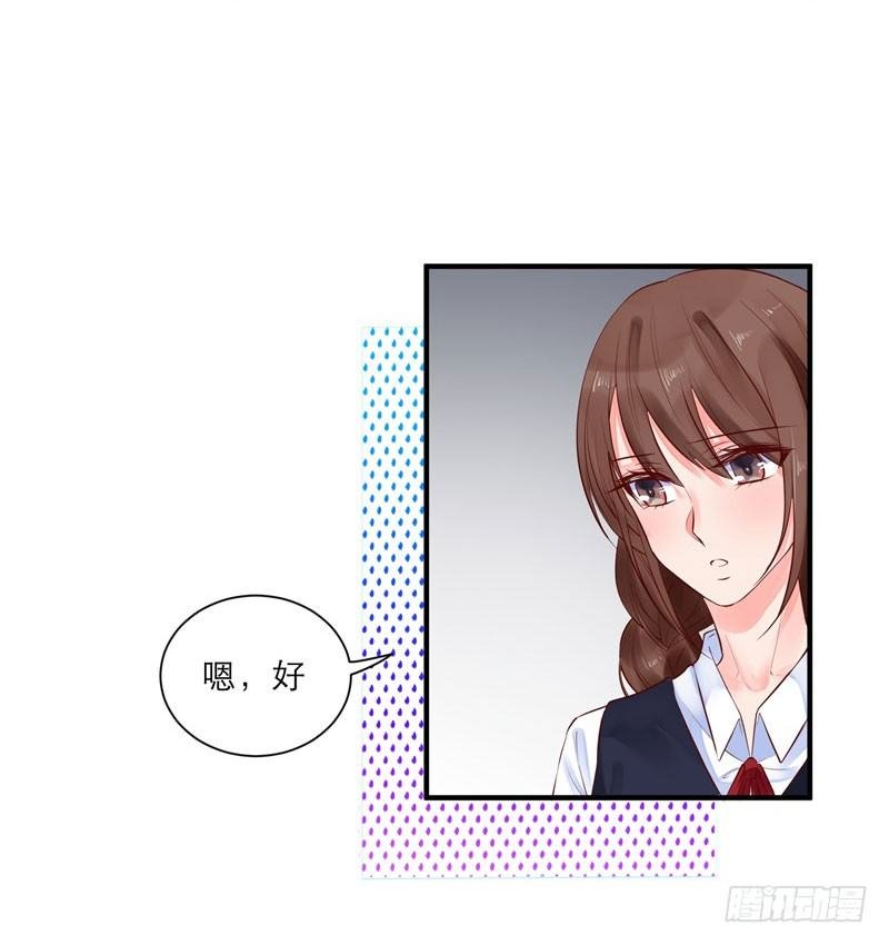 难堪