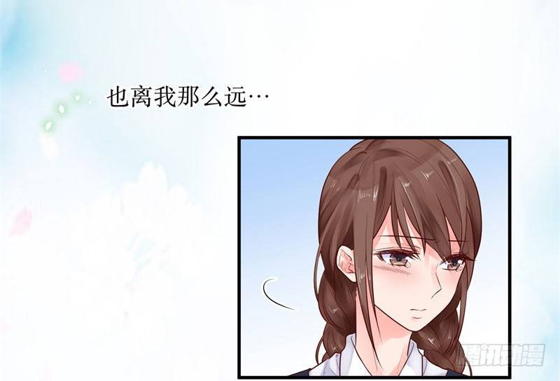 难堪