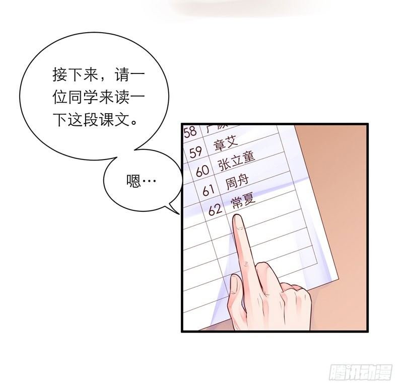 难堪