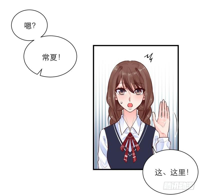 难堪
