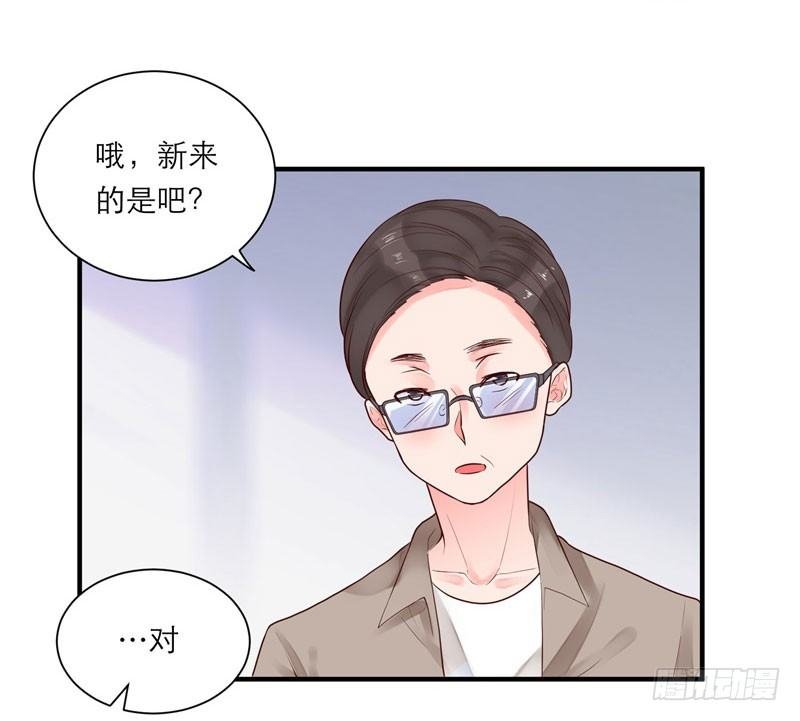难堪
