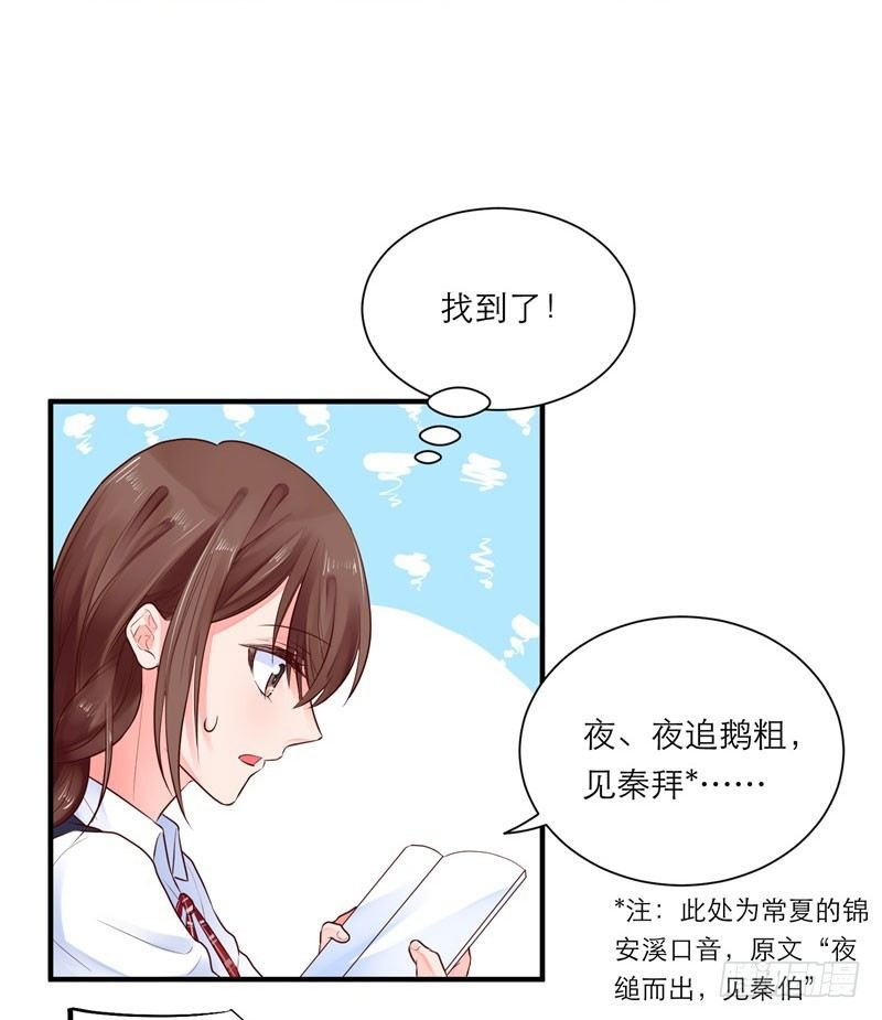 难堪