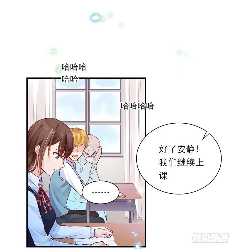难堪