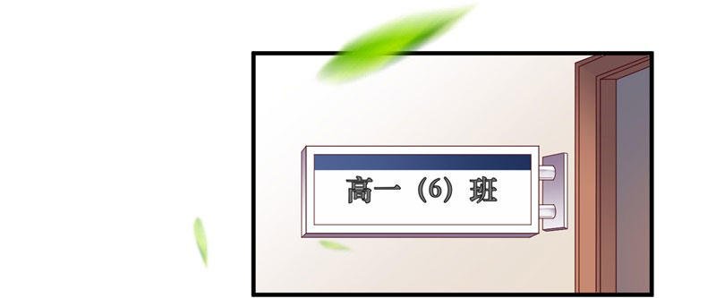 难堪